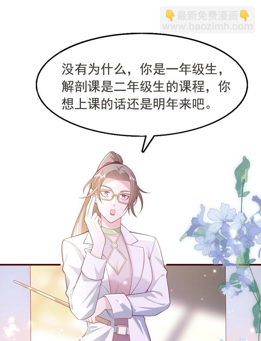 17 老男人离我哥哥远点！