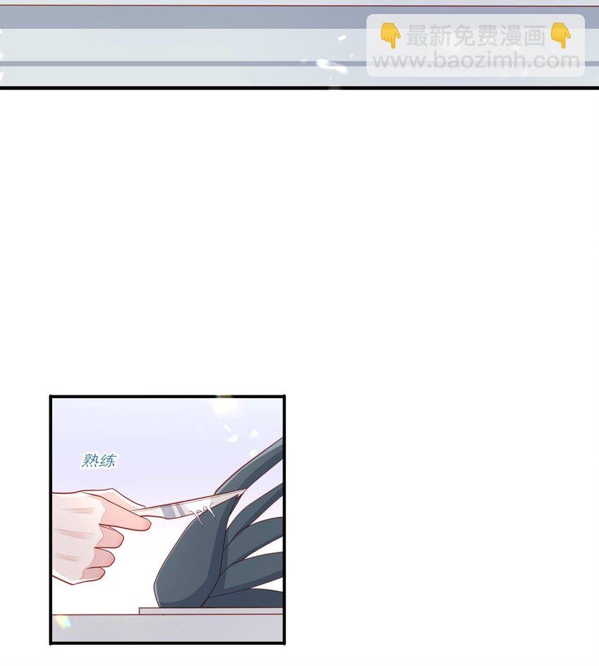 17 老男人离我哥哥远点！
