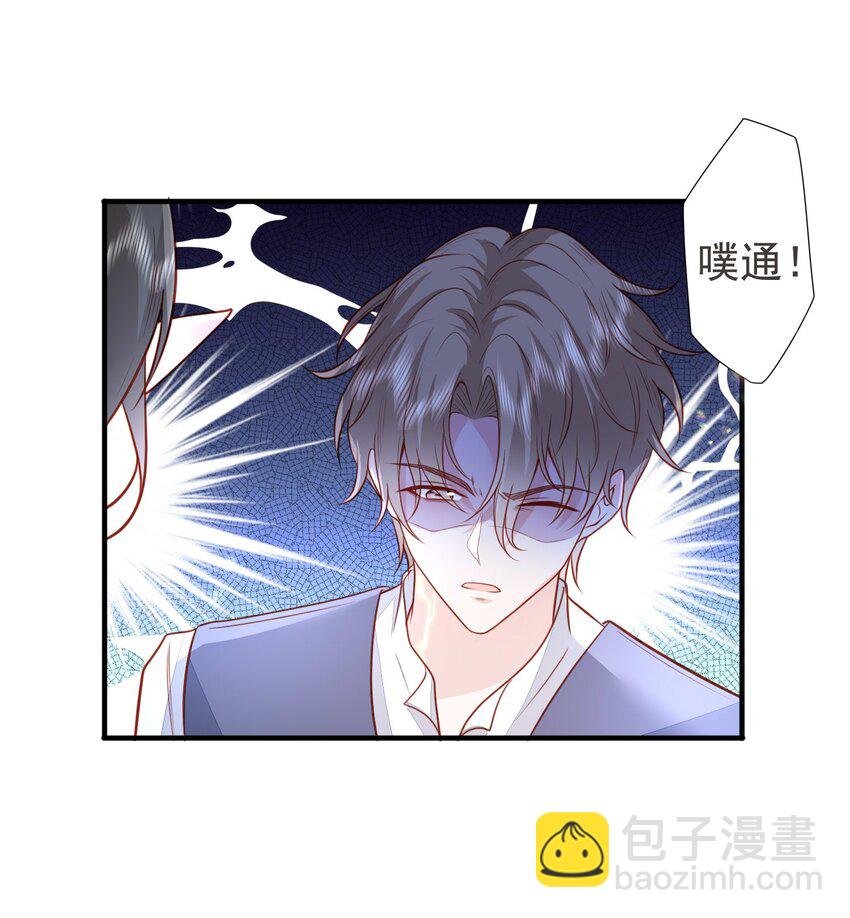 18 哥哥不会为了别人生我气吧~