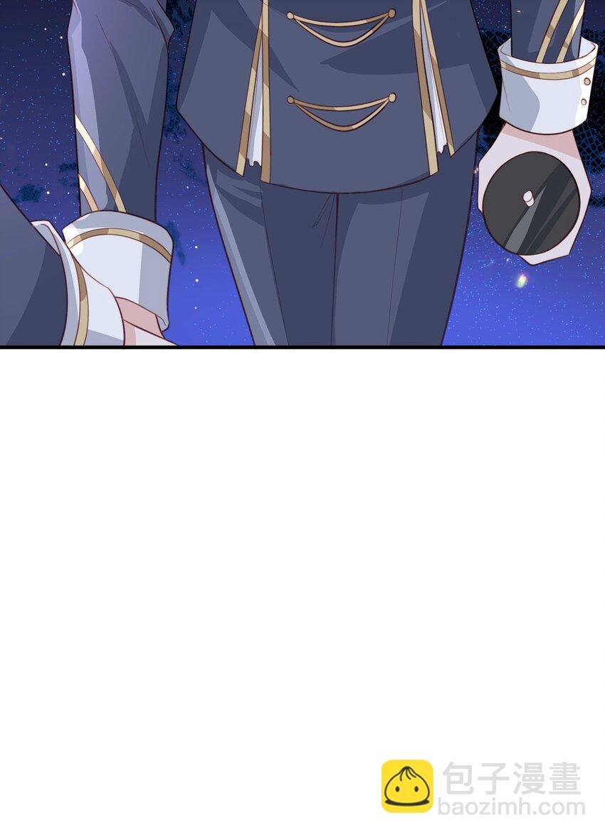 19 占有他！他只能属于你！