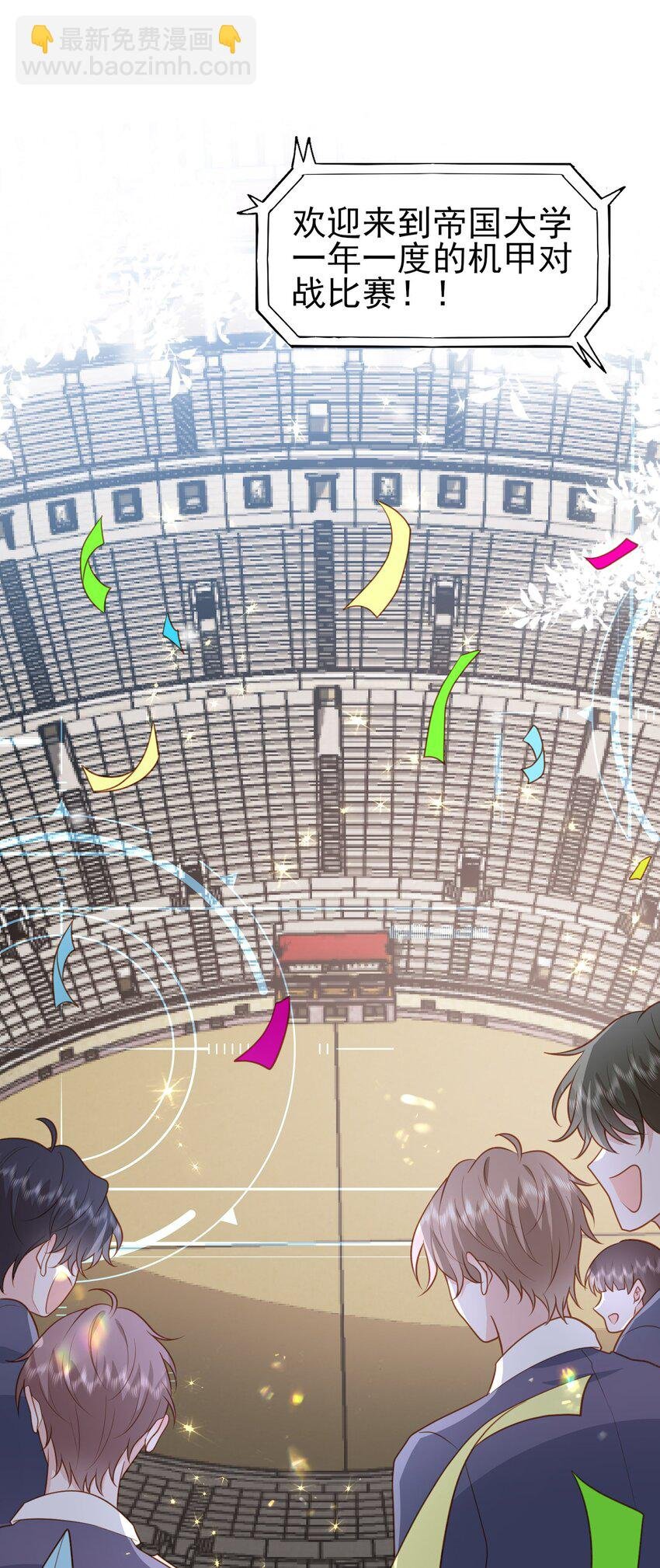20 白日烟火