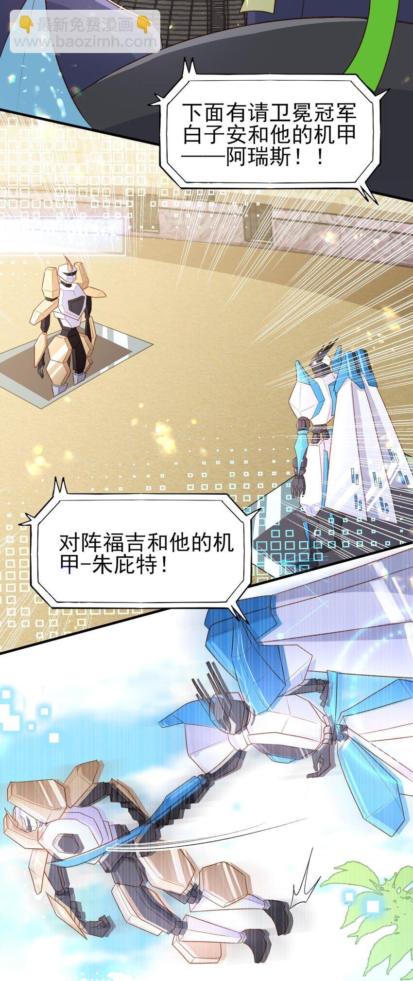 20 白日烟火