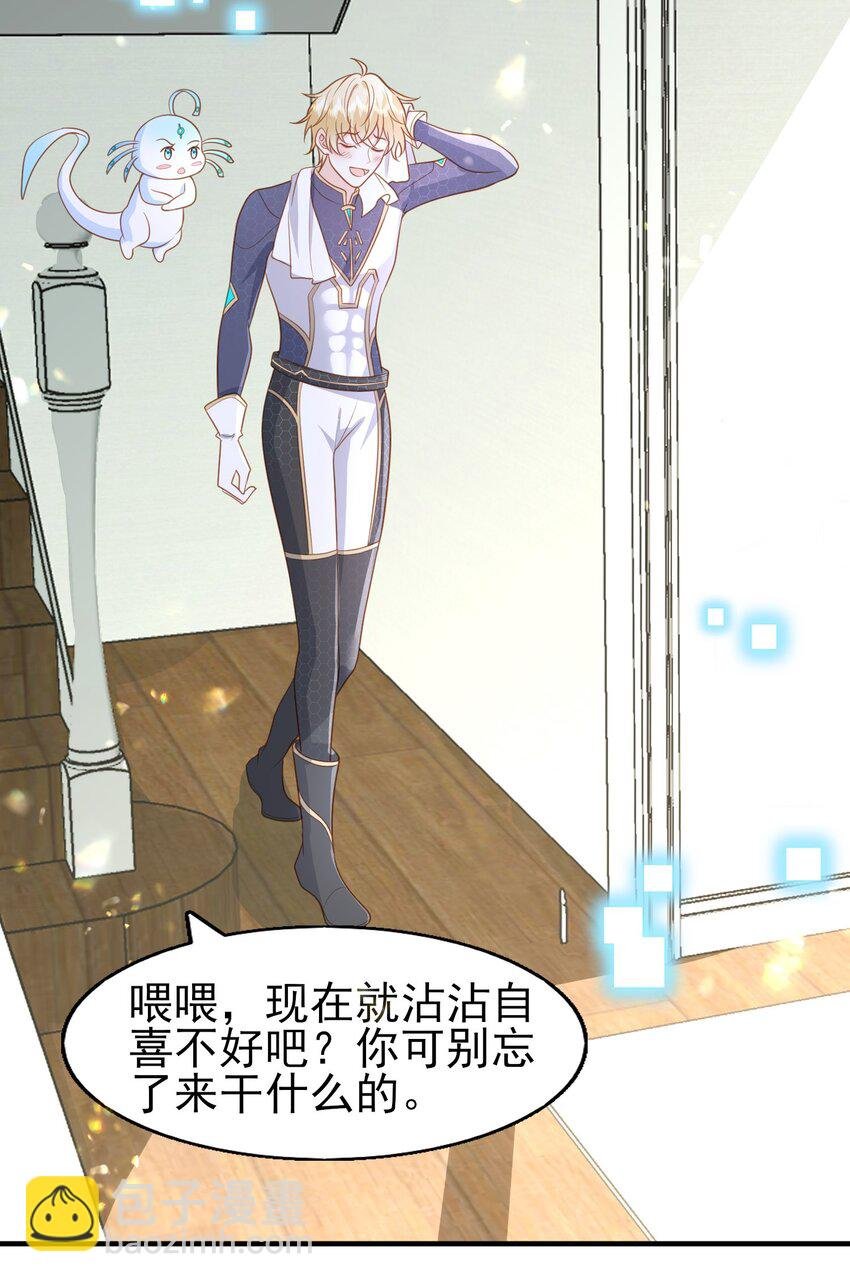 20 白日烟火