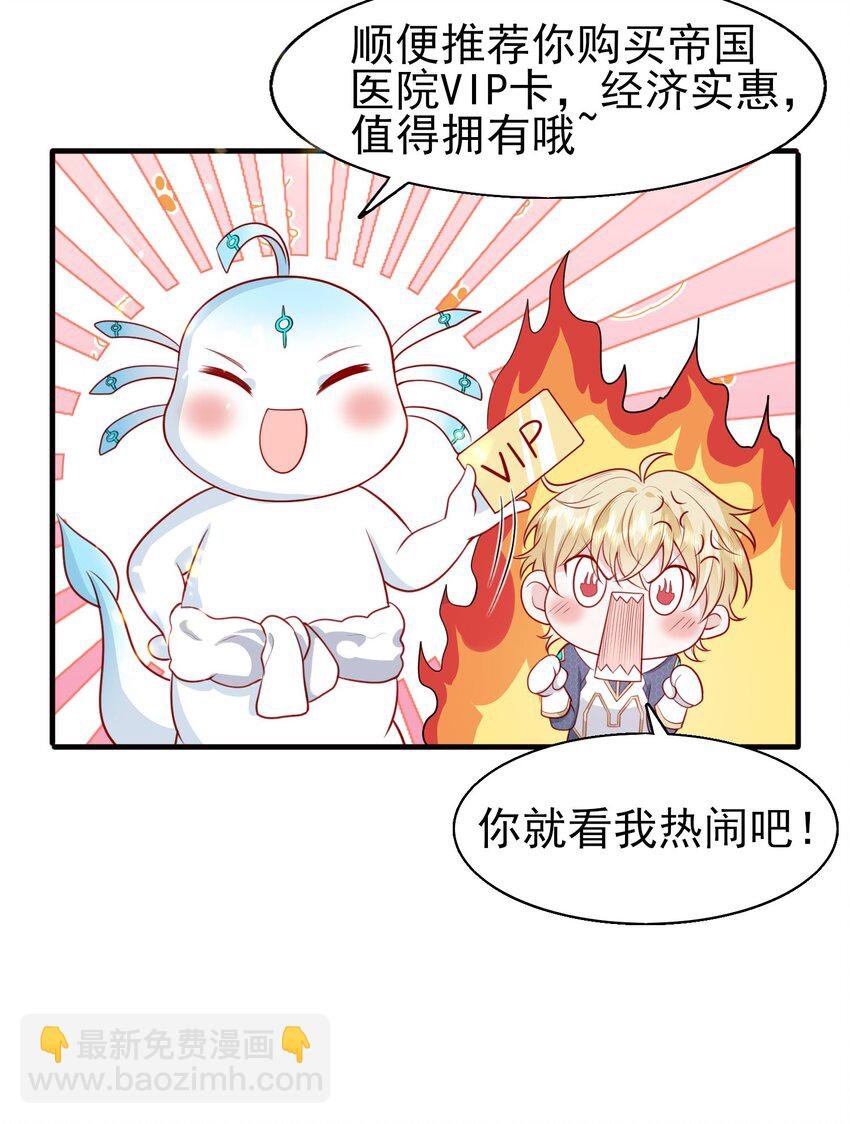 20 白日烟火