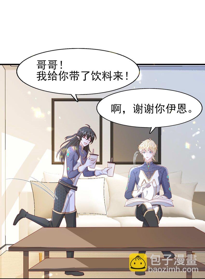20 白日烟火