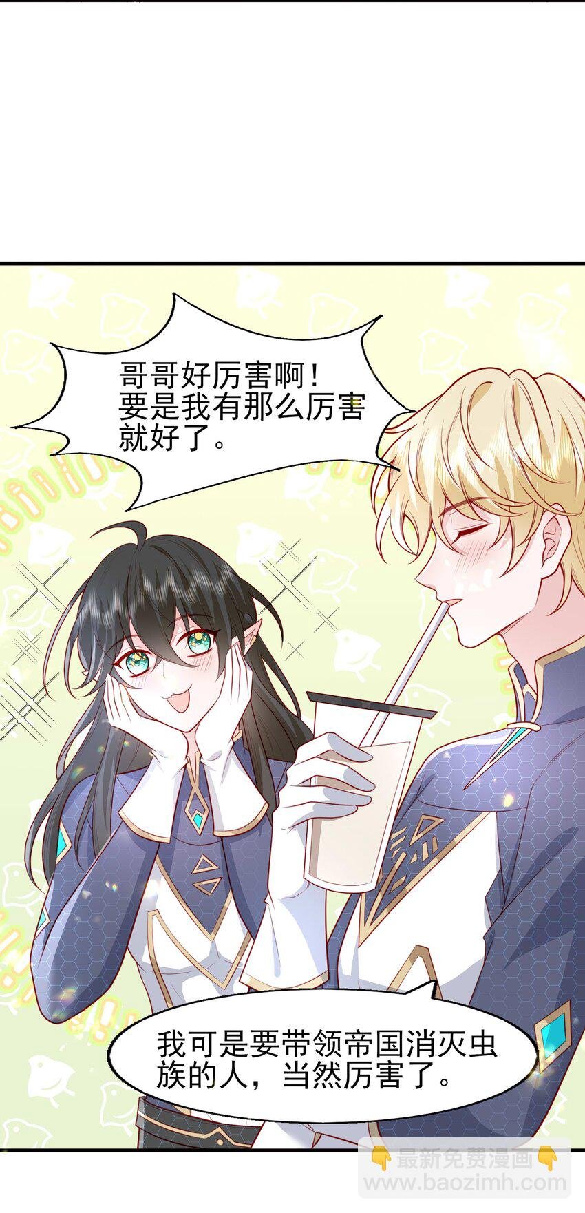 20 白日烟火