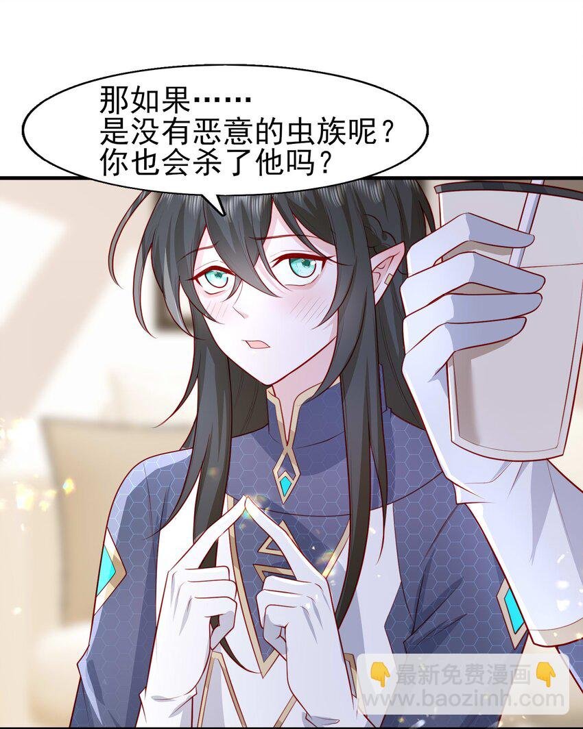 20 白日烟火