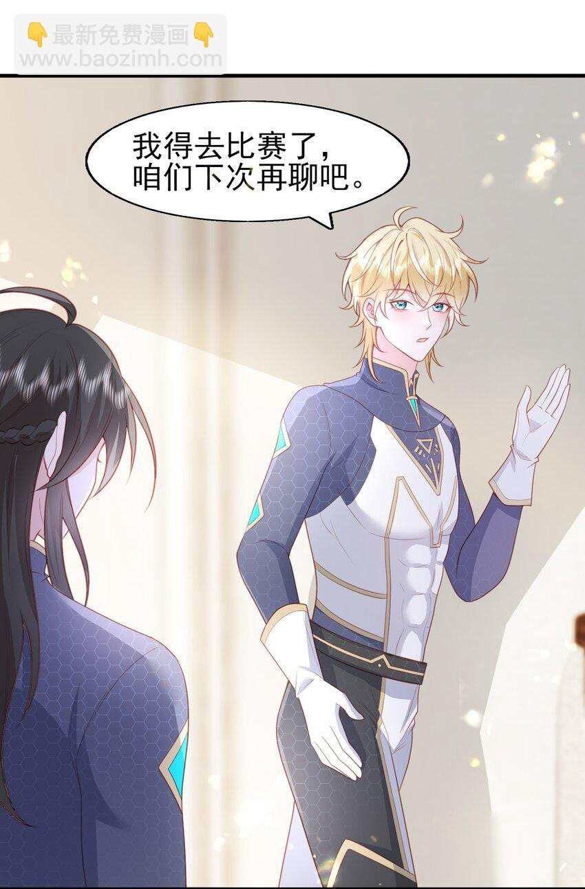 20 白日烟火
