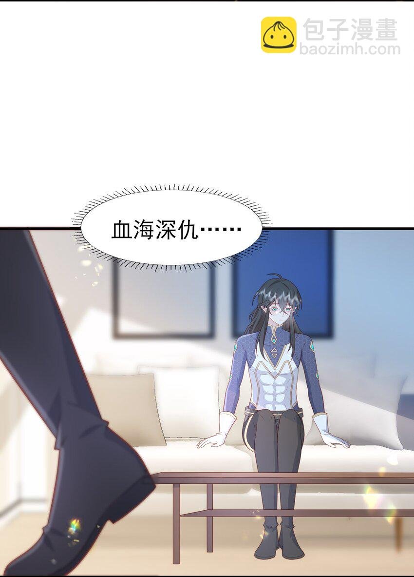 20 白日烟火