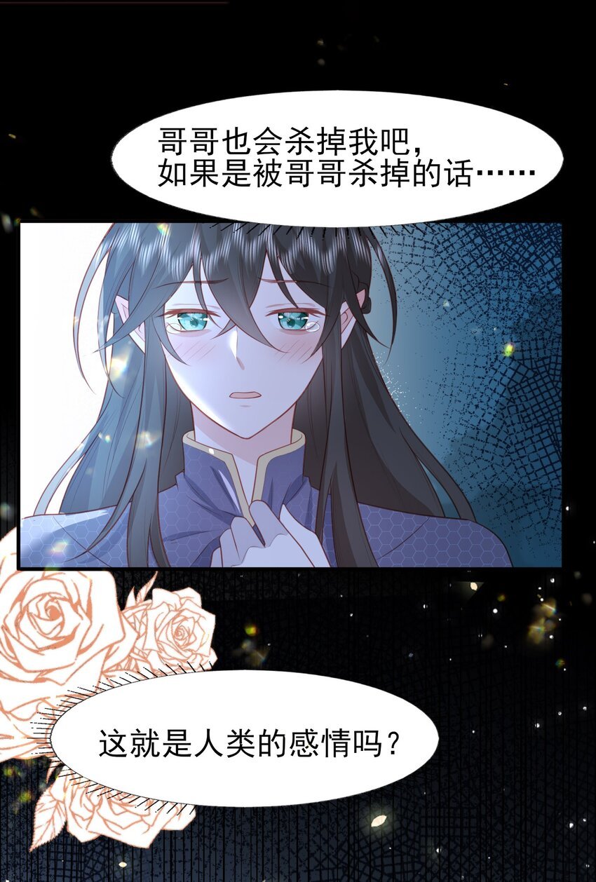 20 白日烟火