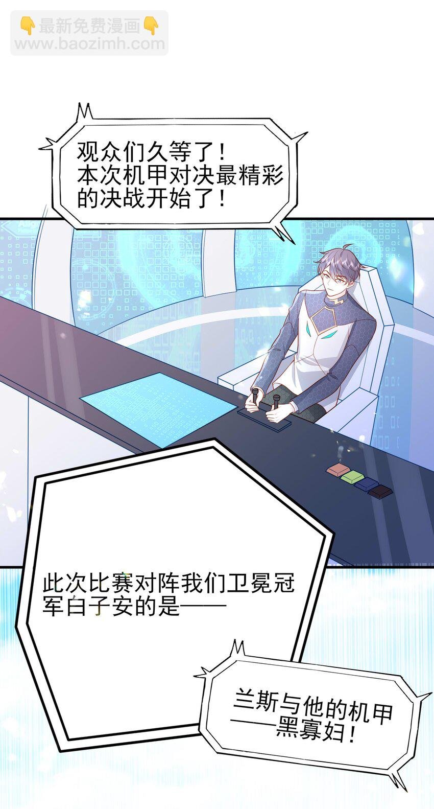 20 白日烟火