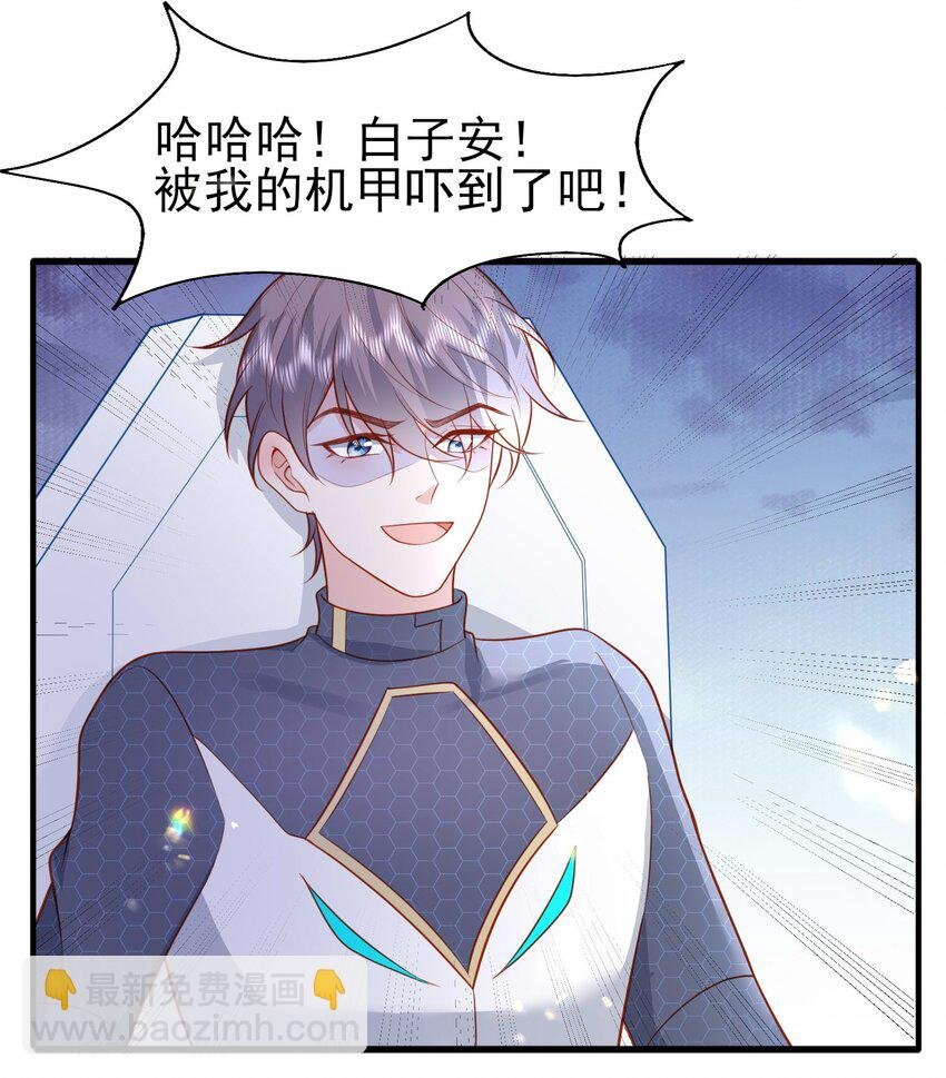 20 白日烟火