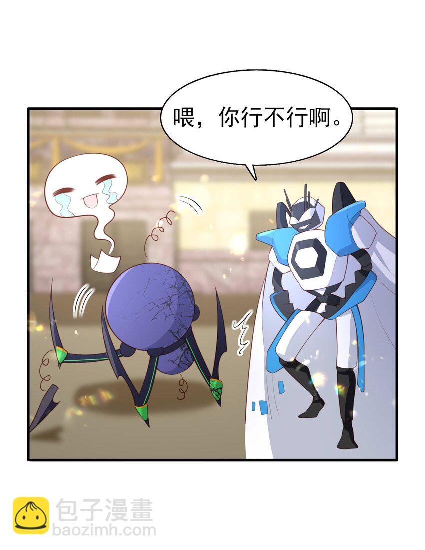 20 白日烟火