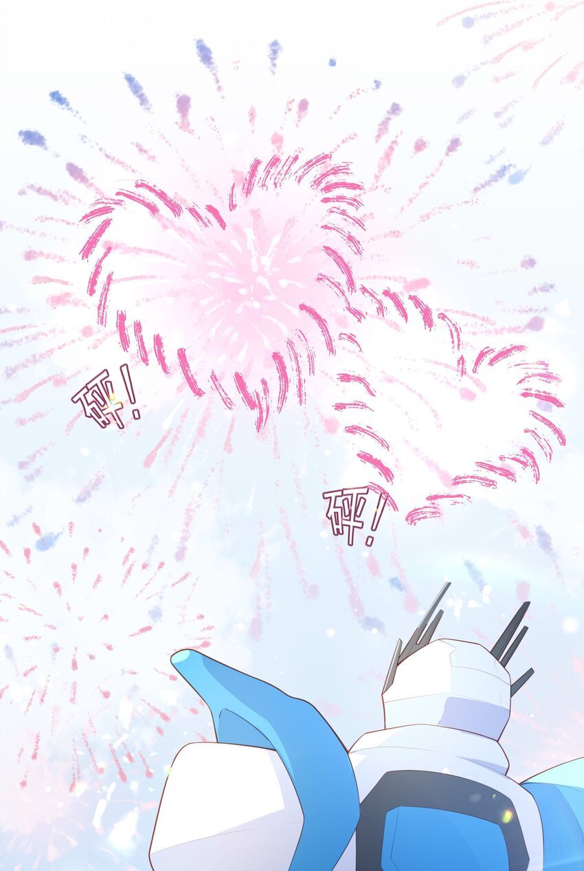 20 白日烟火