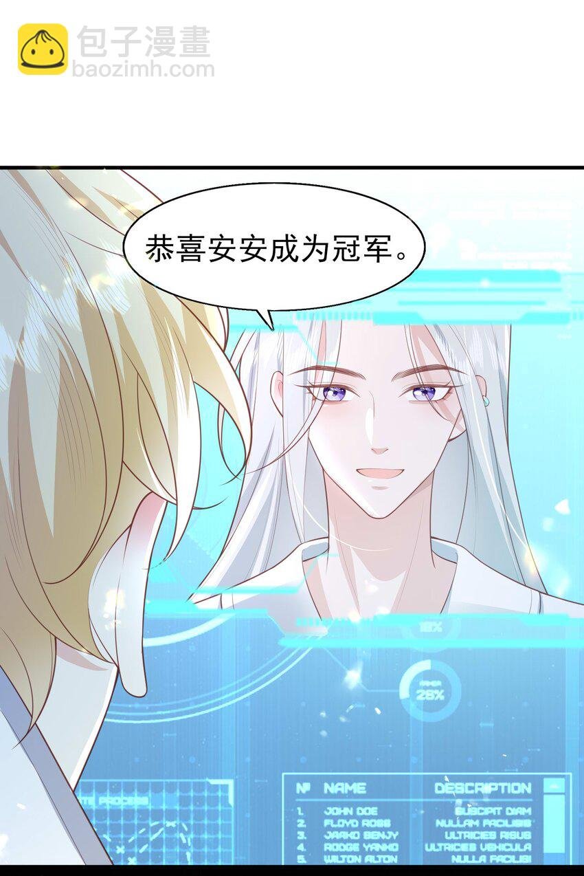 20 白日烟火