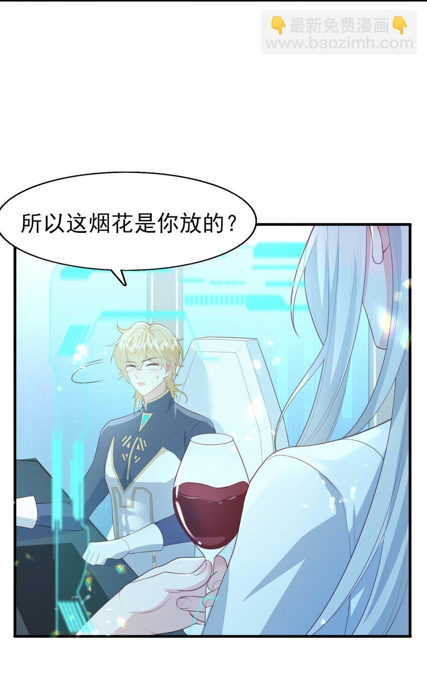 20 白日烟火