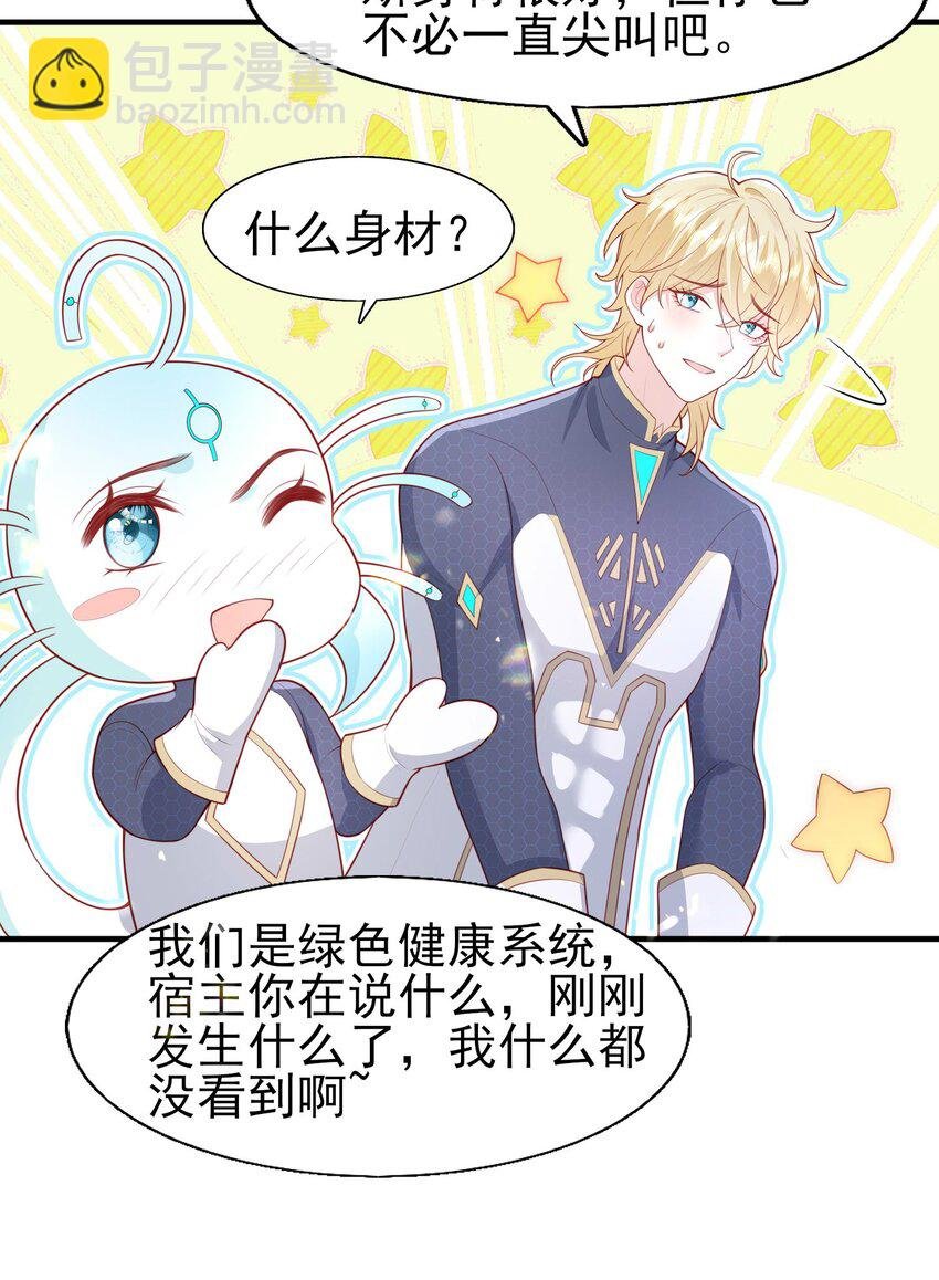 20 白日烟火