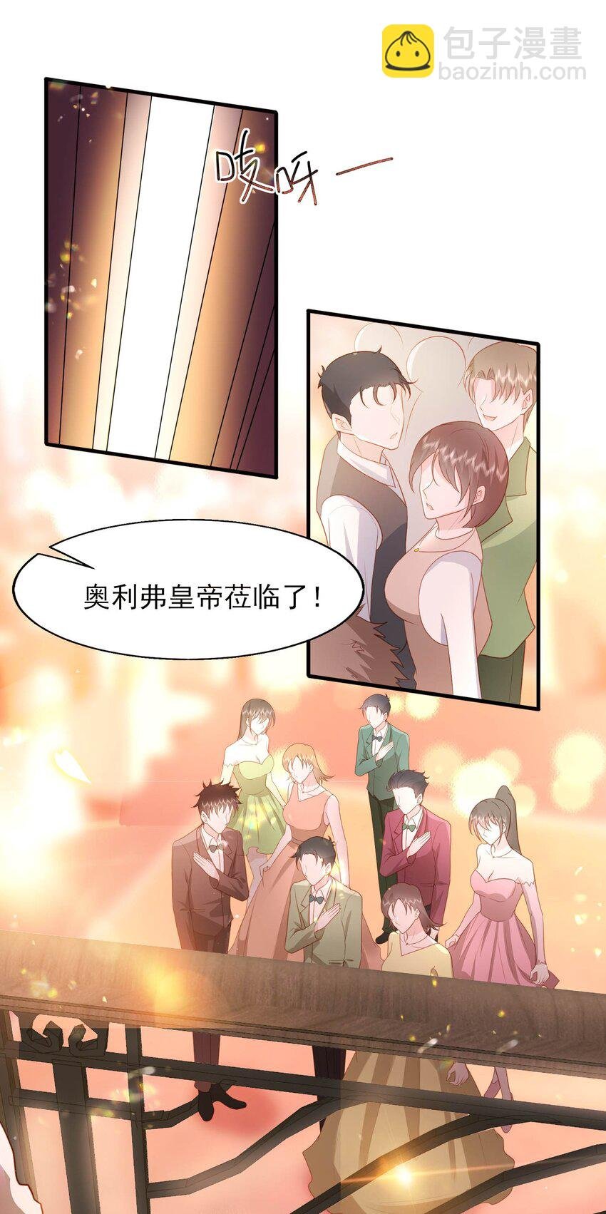 21 和心上人跳支舞~