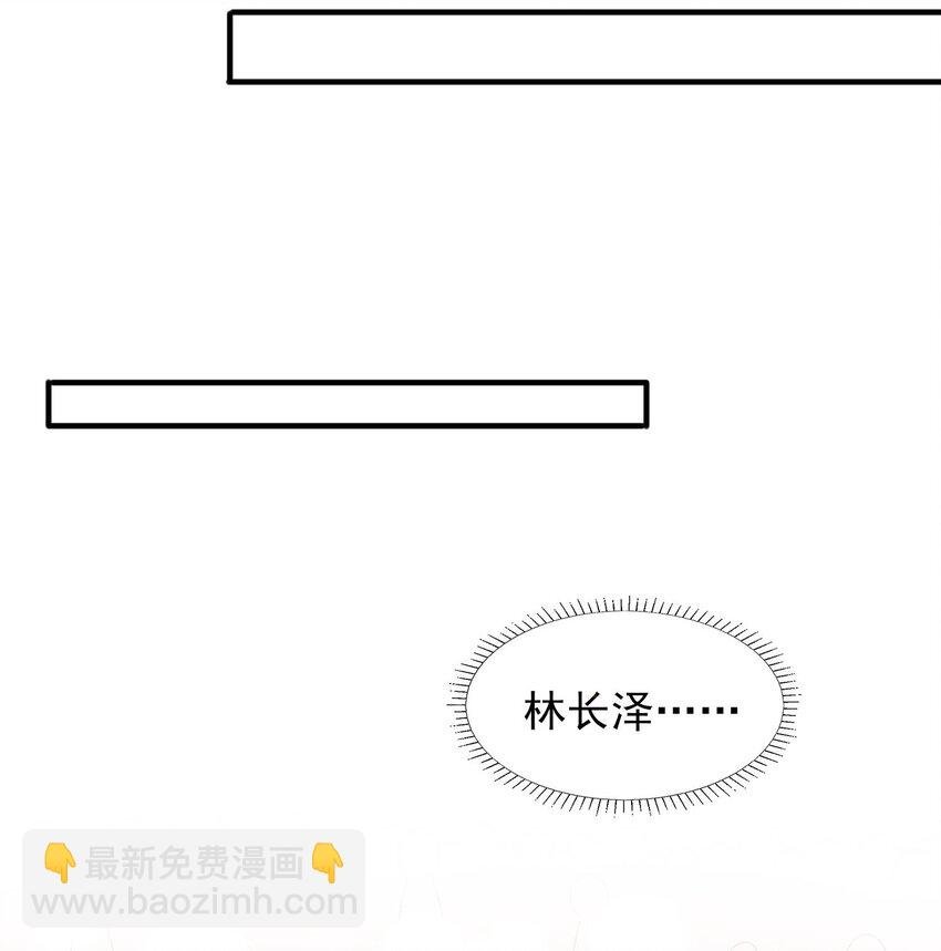 21 和心上人跳支舞~