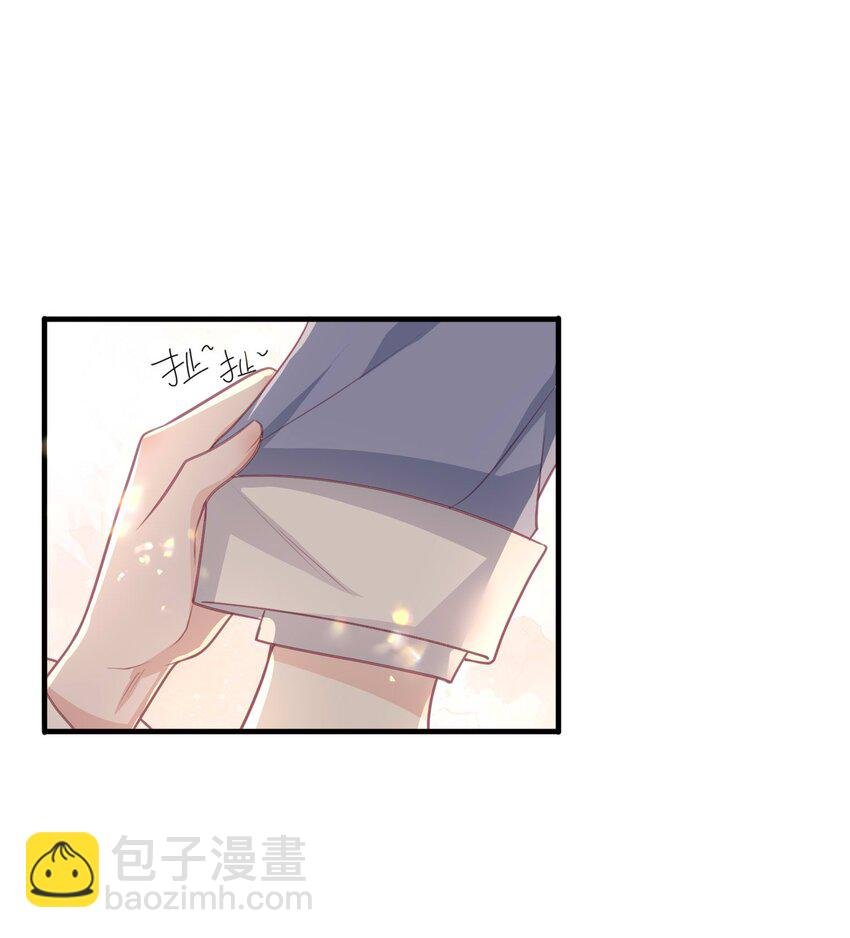 22 赠予挚爱