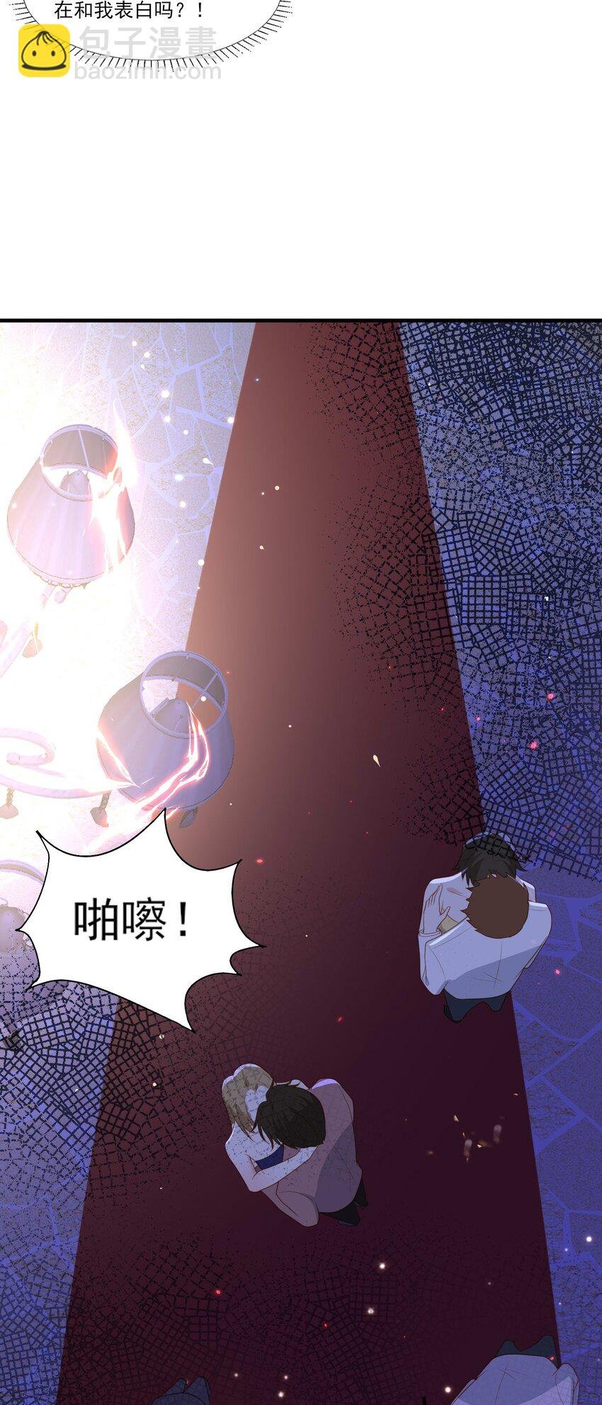 22 赠予挚爱