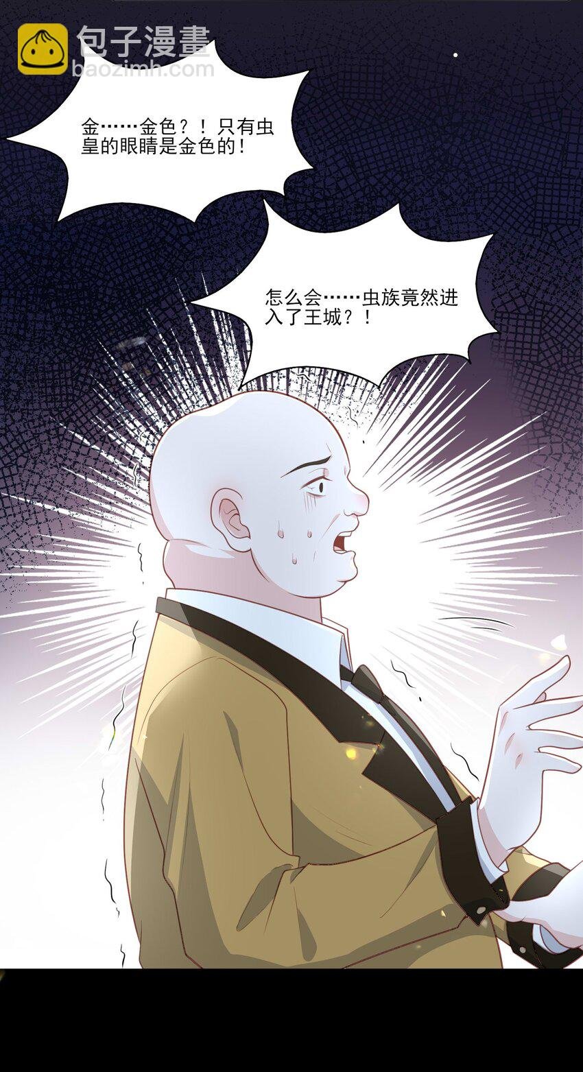 22 赠予挚爱