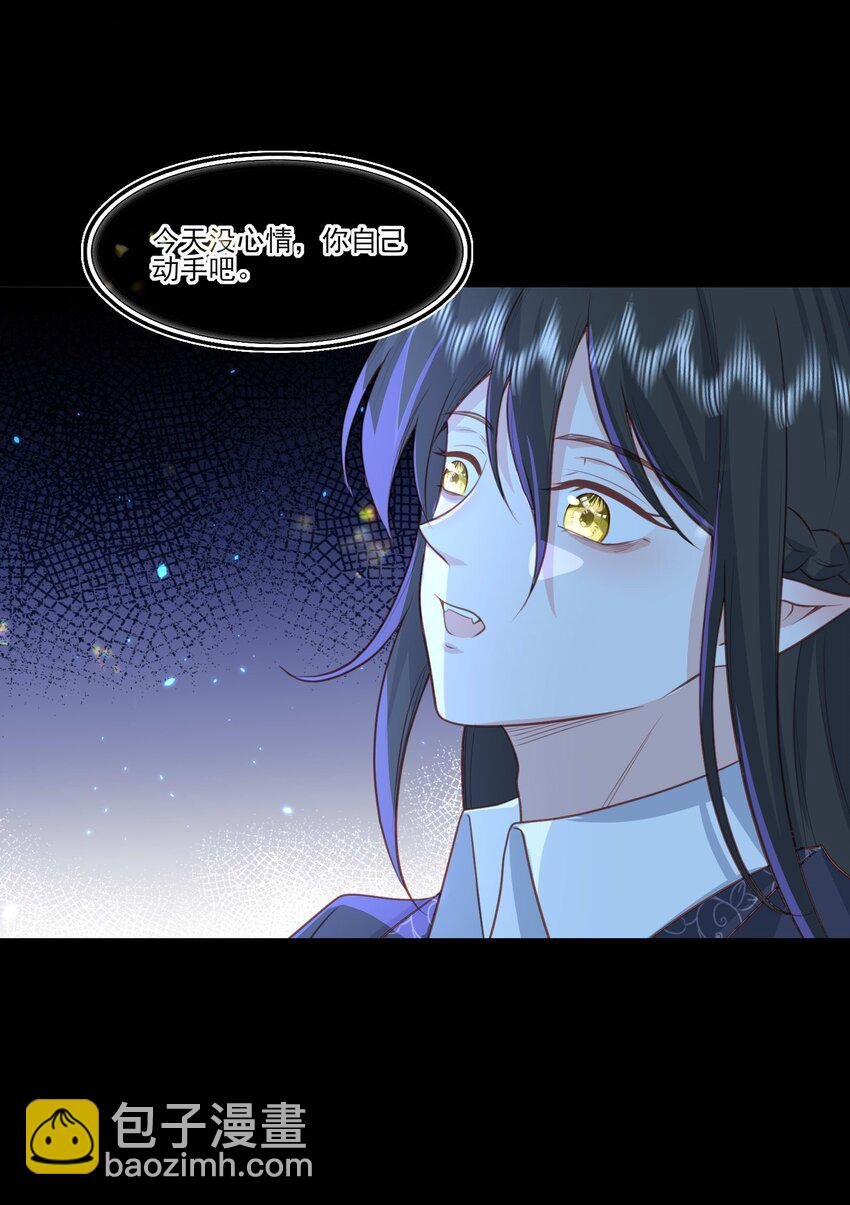 22 赠予挚爱