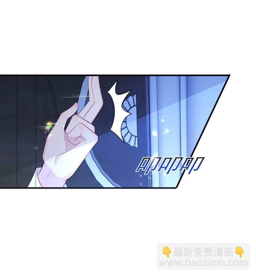 23 林长泽暴走