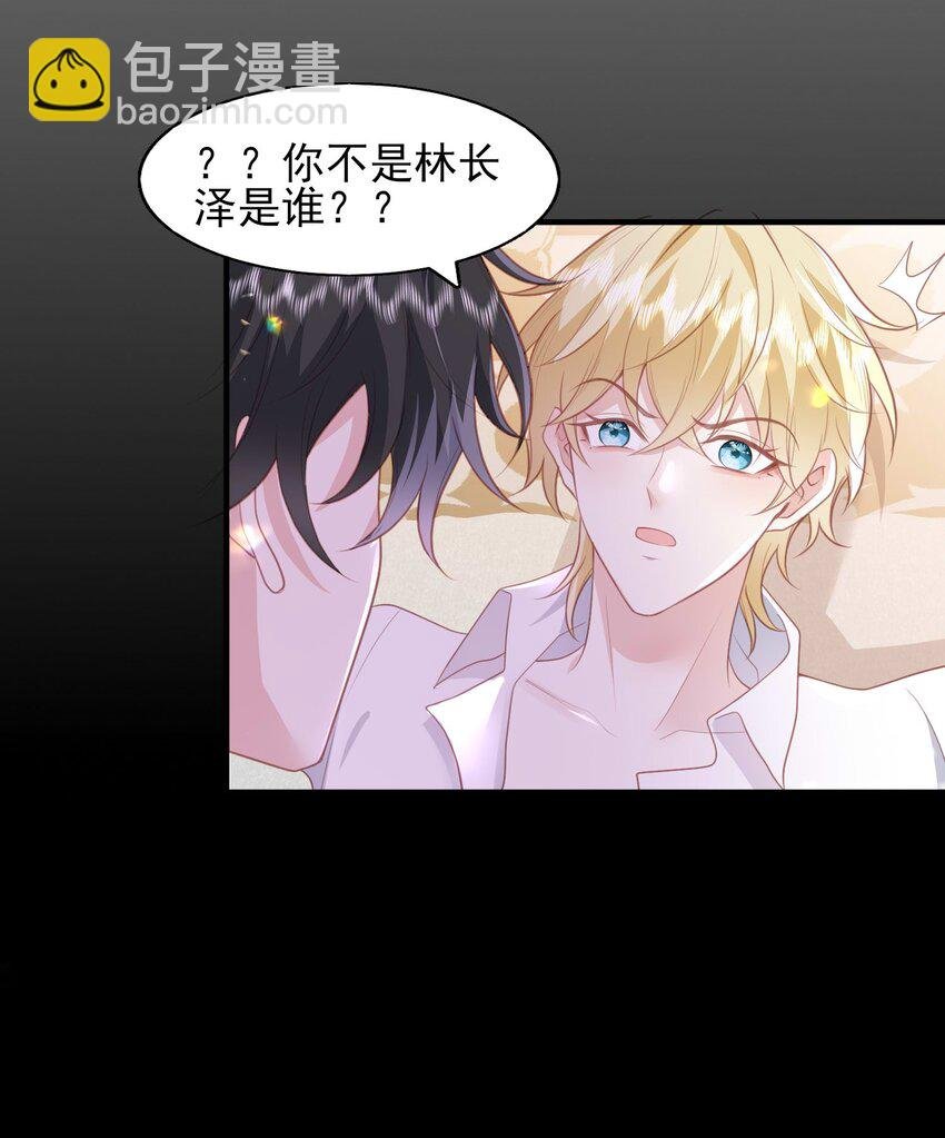 25 我得回本，宝贝~