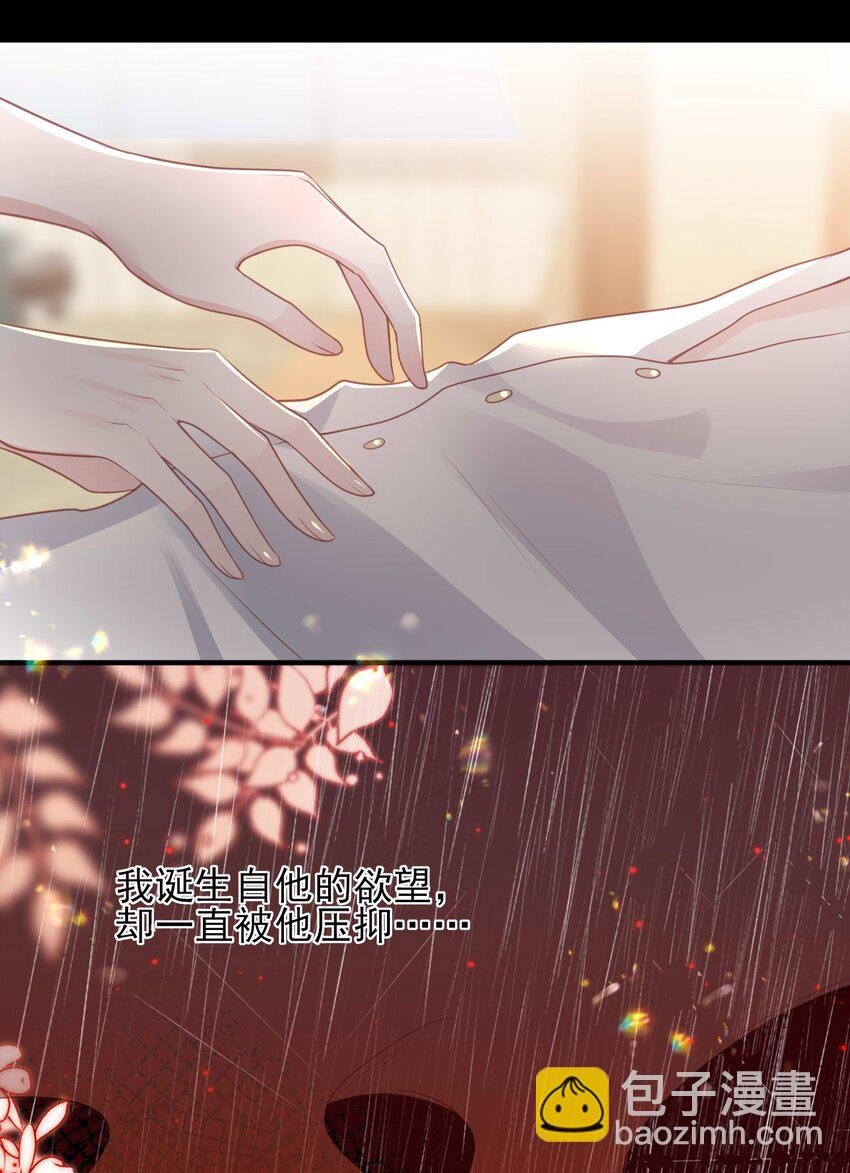 25 我得回本，宝贝~