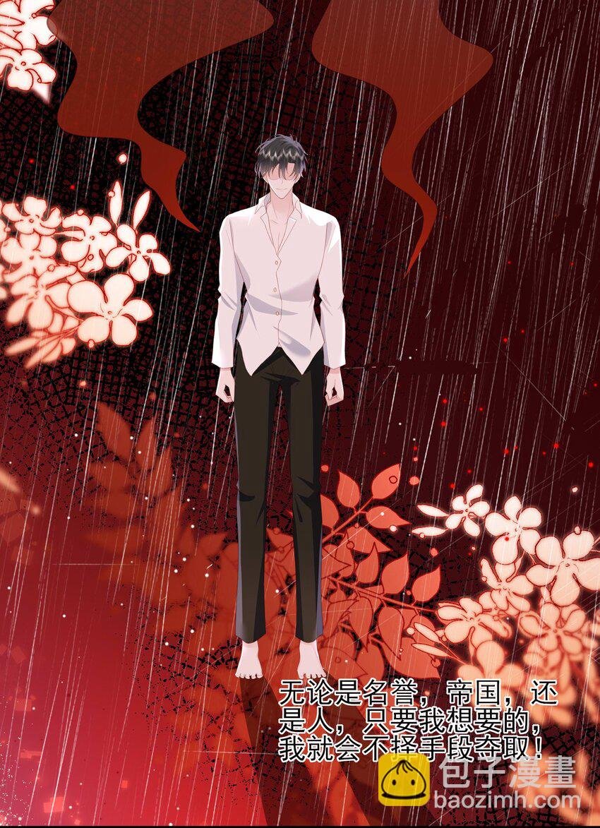 25 我得回本，宝贝~