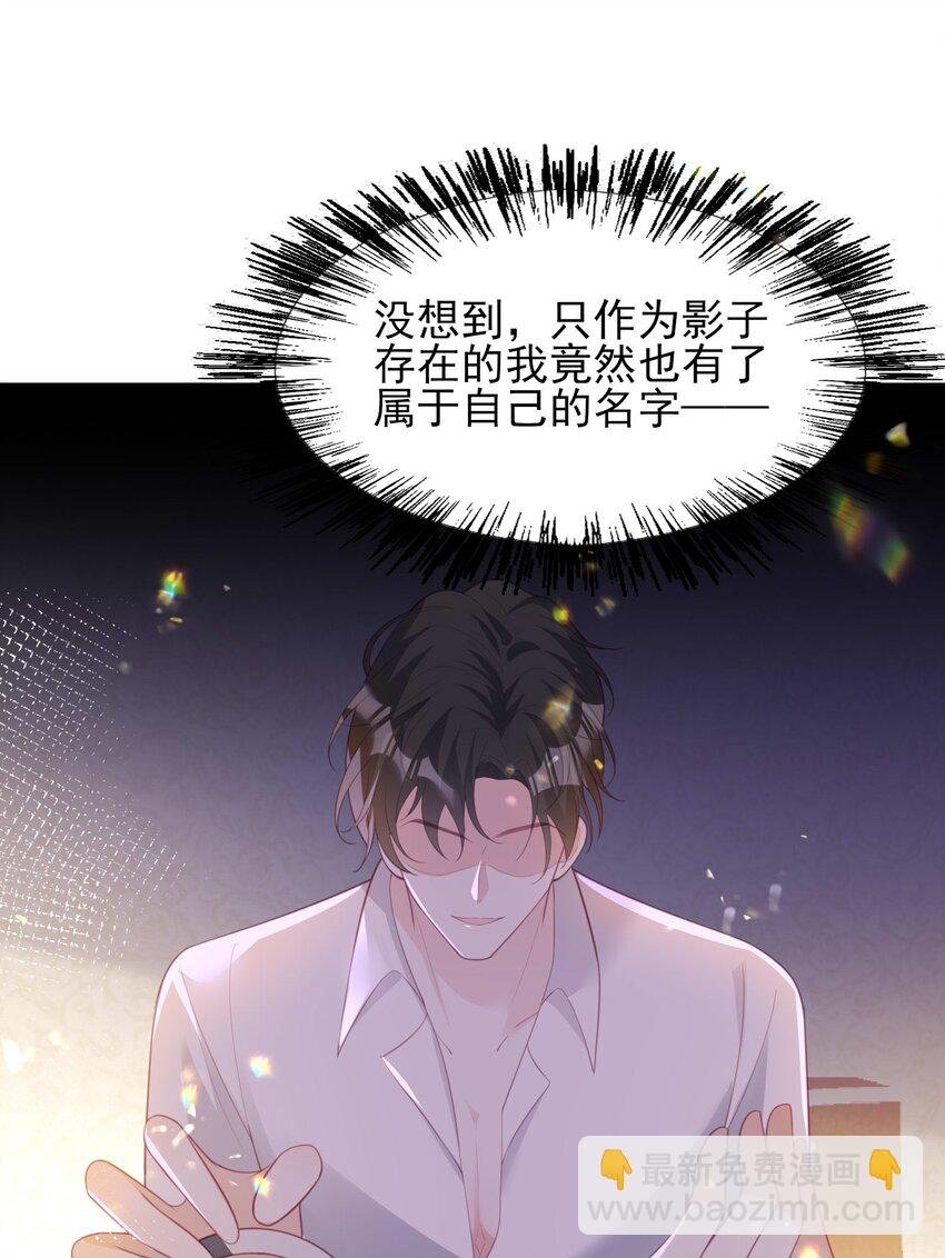 25 我得回本，宝贝~