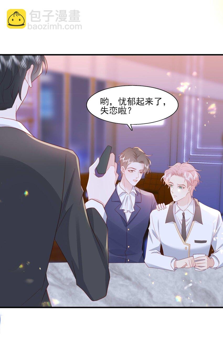 27 一醉解千愁