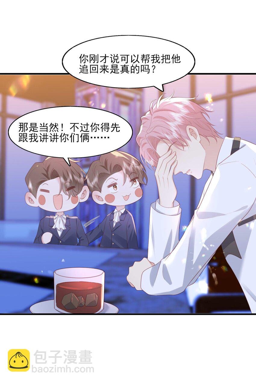 27 一醉解千愁
