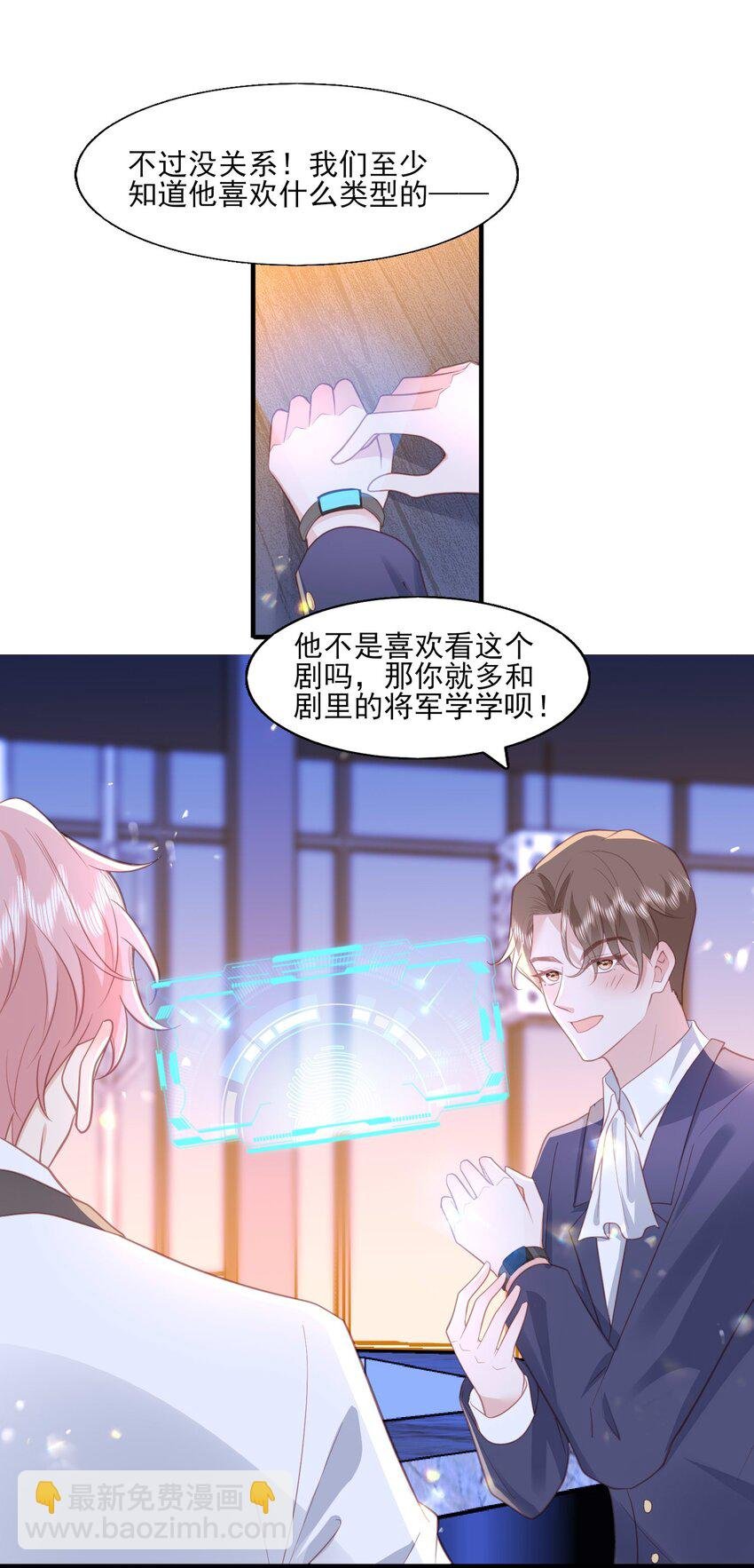 27 一醉解千愁