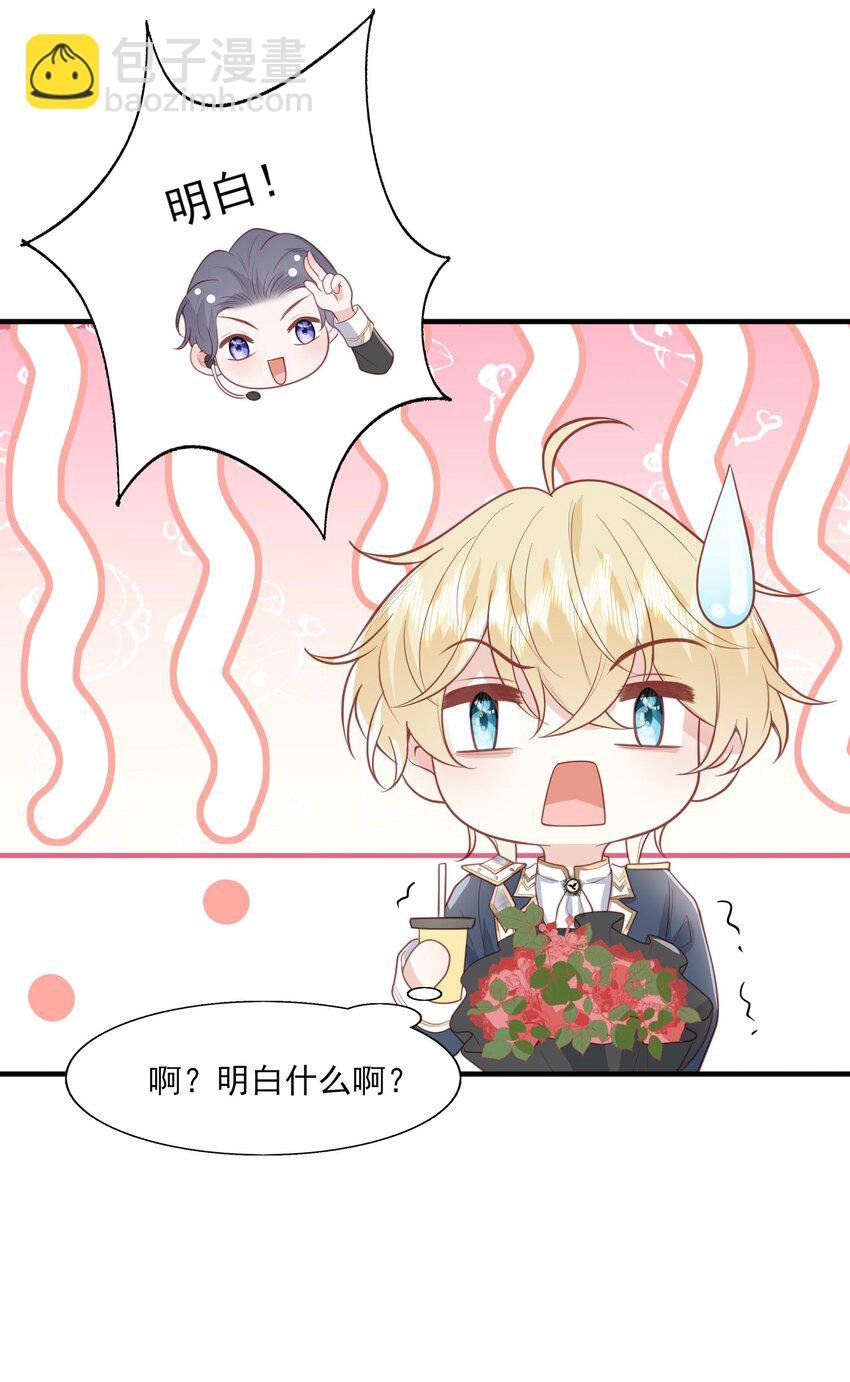 27 一醉解千愁