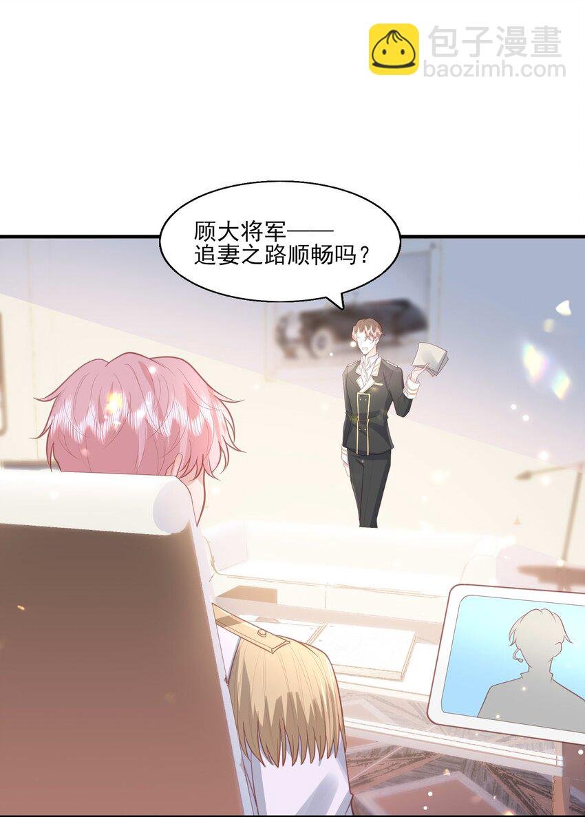 27 一醉解千愁
