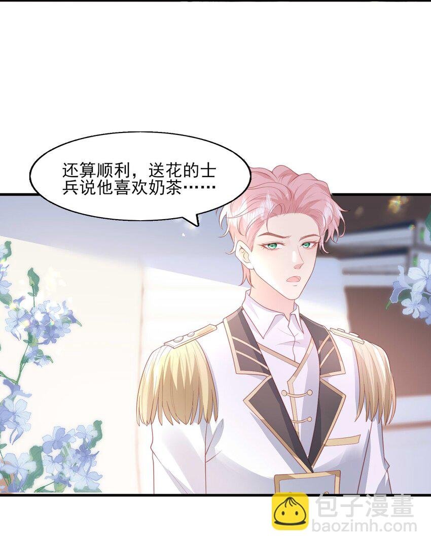 27 一醉解千愁