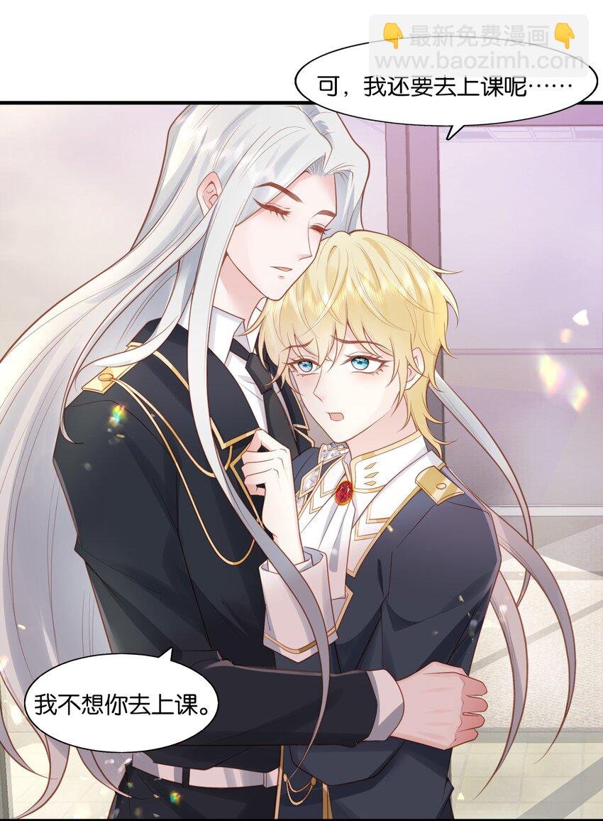 29 伊恩好强！