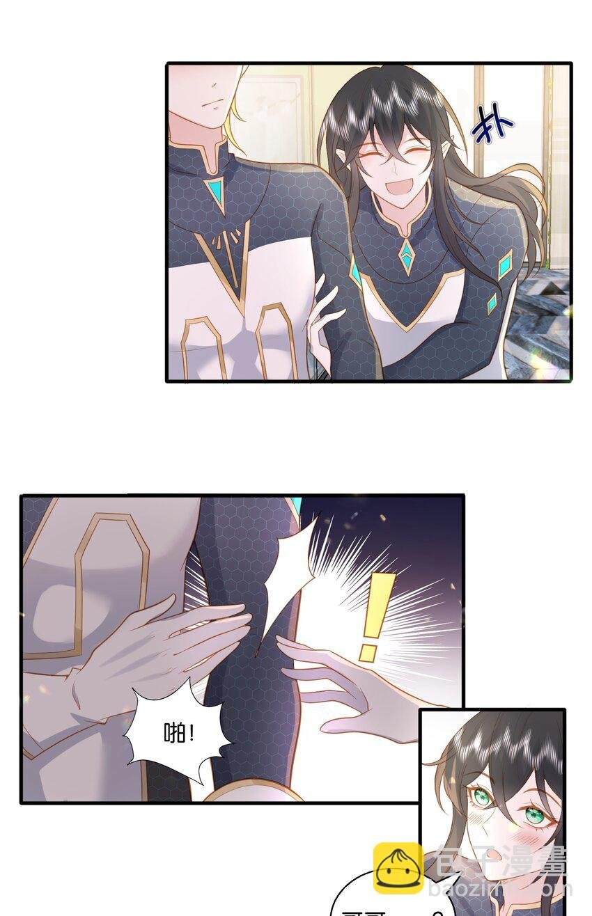 29 伊恩好强！
