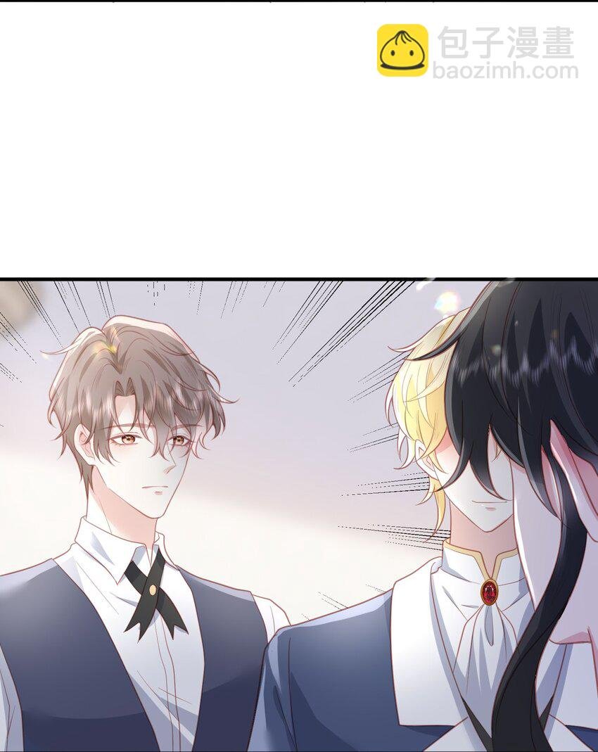 32 我愿意♂……