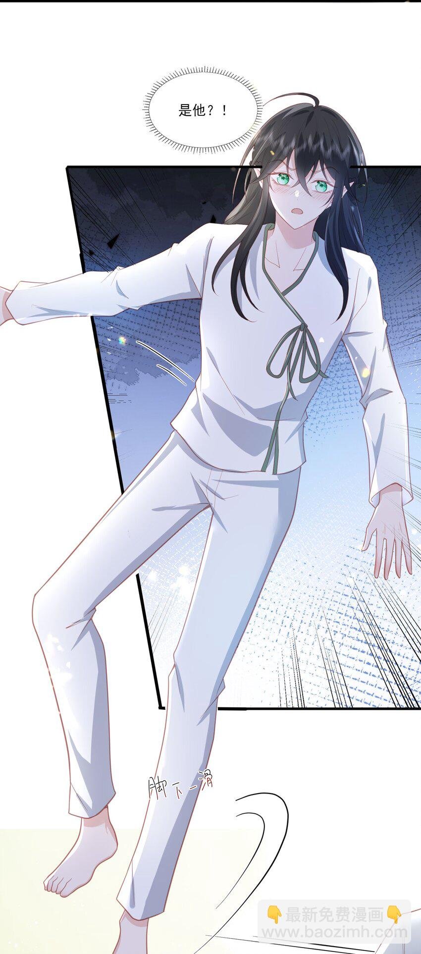 32 我愿意♂……