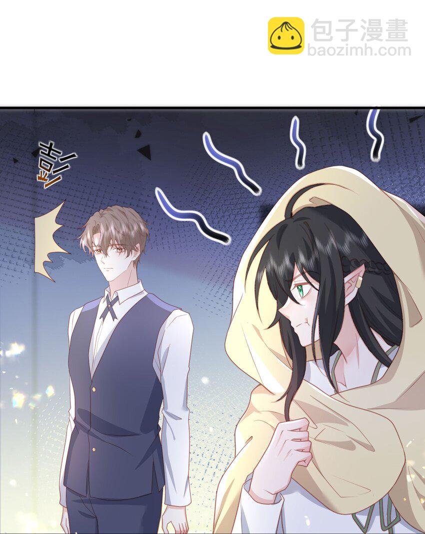 32 我愿意♂……