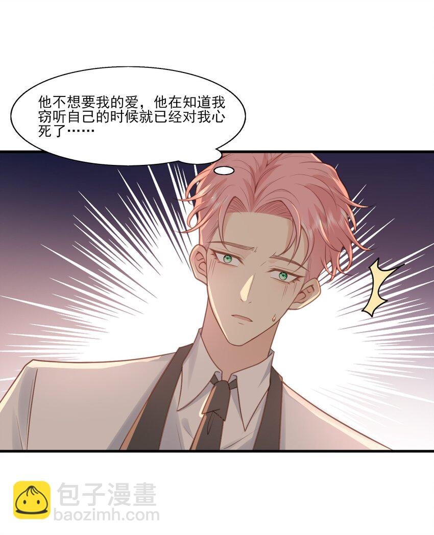 34 宝贝，想要了吗？