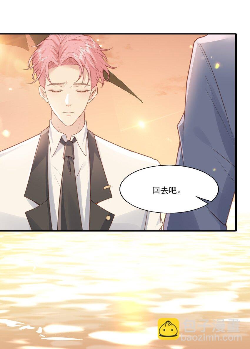 34 宝贝，想要了吗？