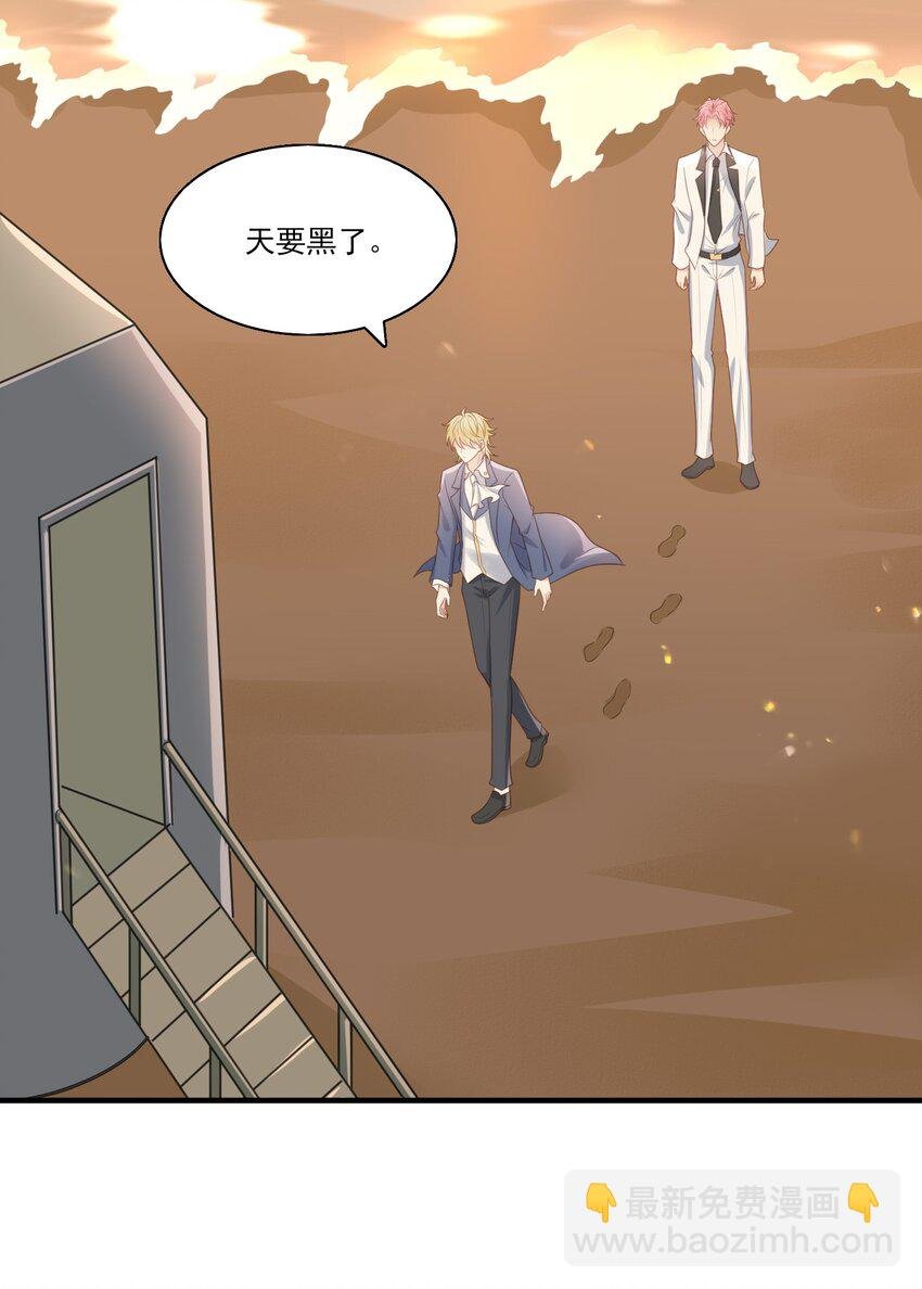 34 宝贝，想要了吗？