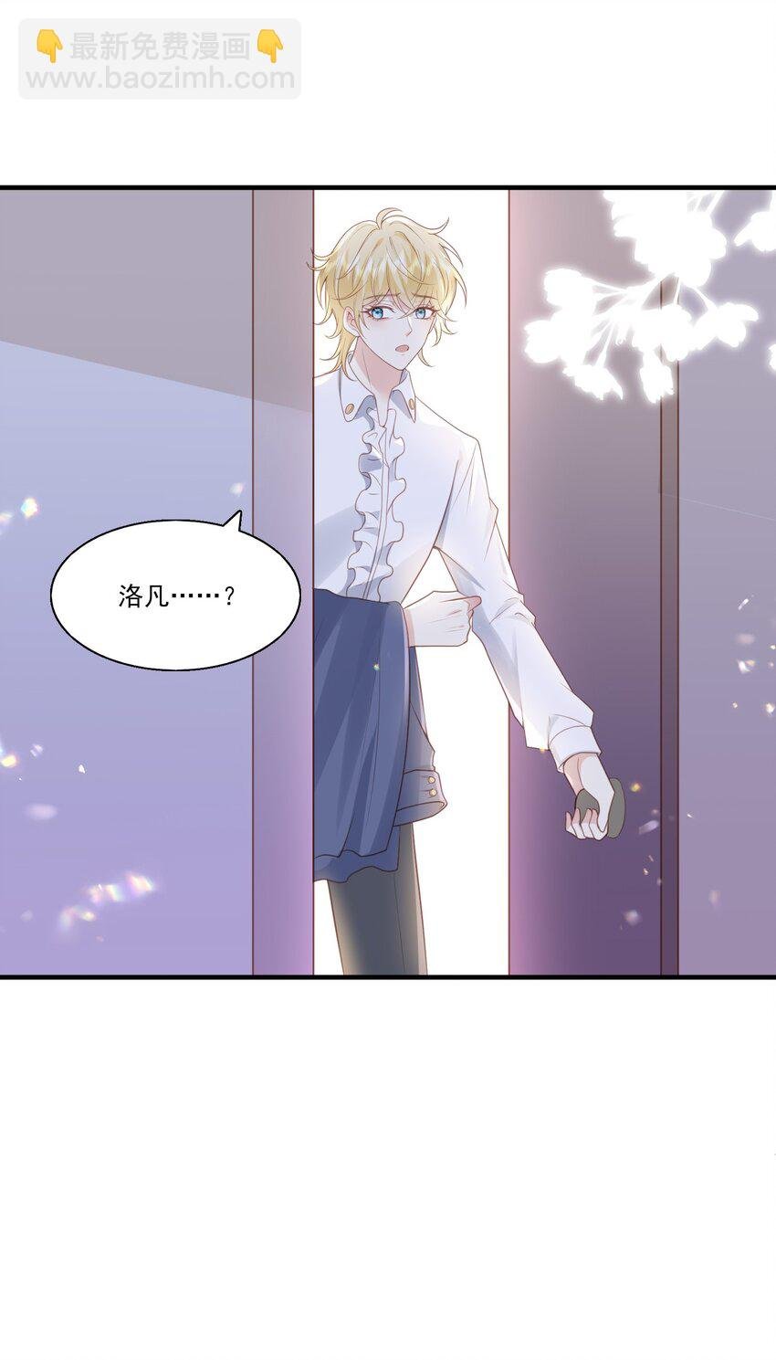 34 宝贝，想要了吗？
