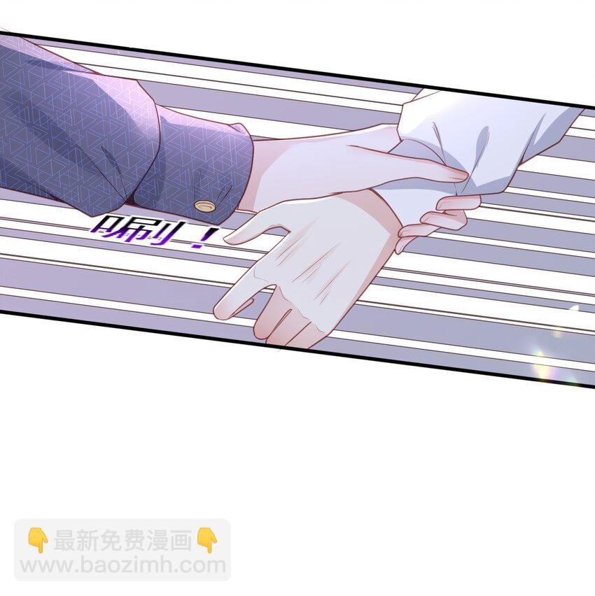 34 宝贝，想要了吗？