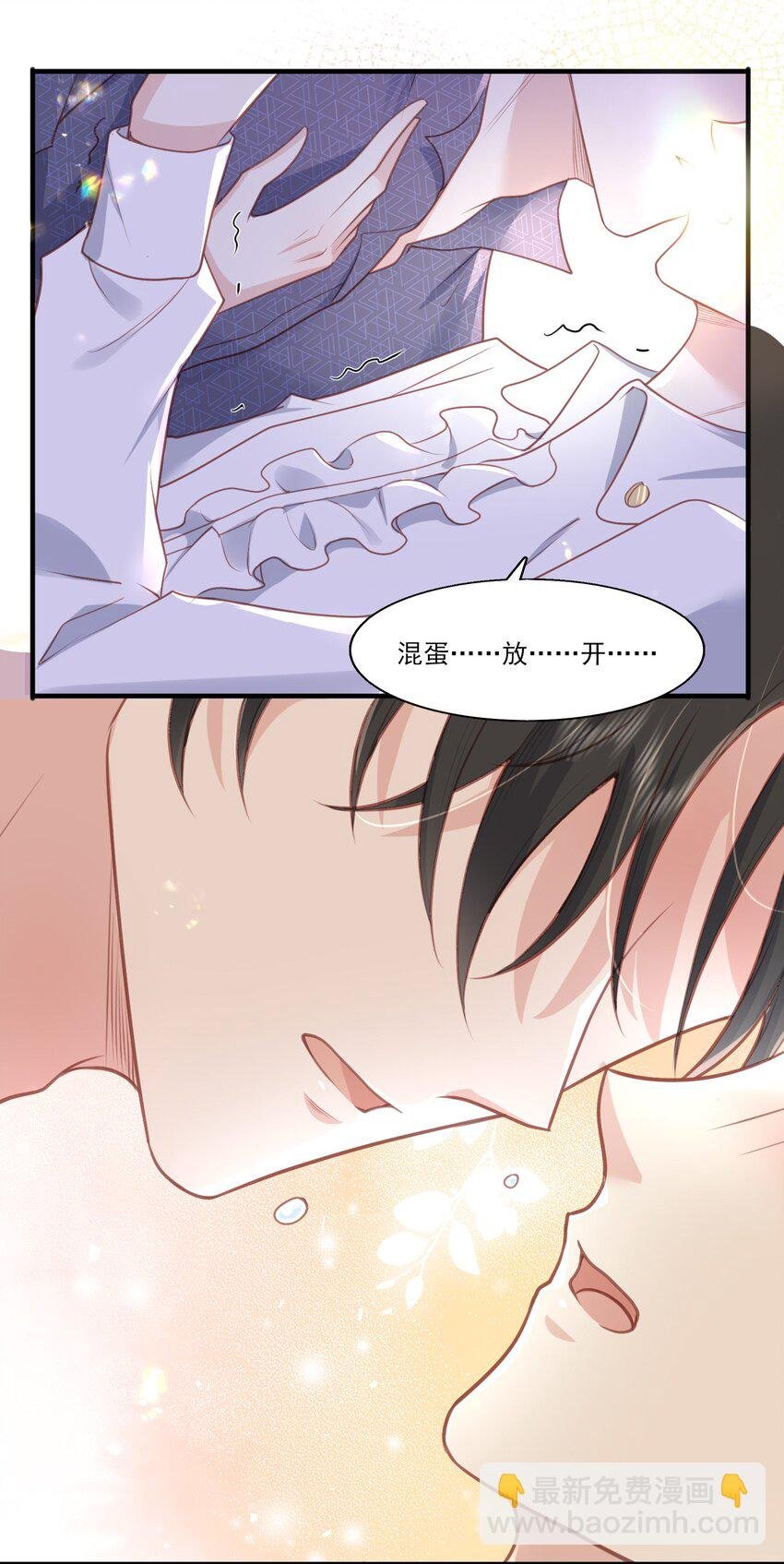 34 宝贝，想要了吗？
