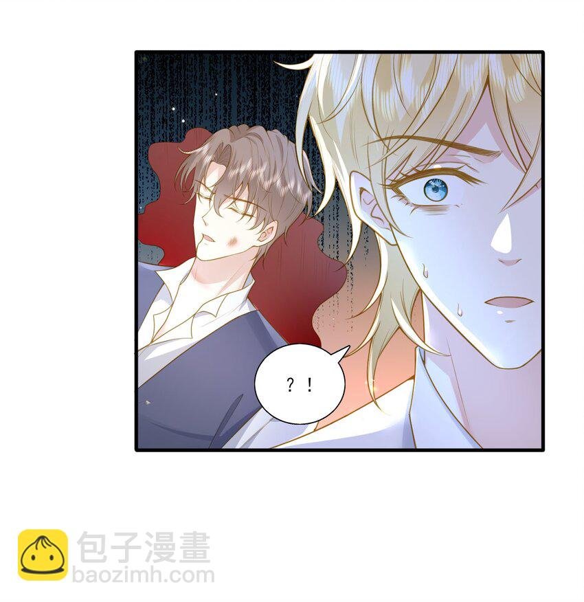 035 惩♂罚